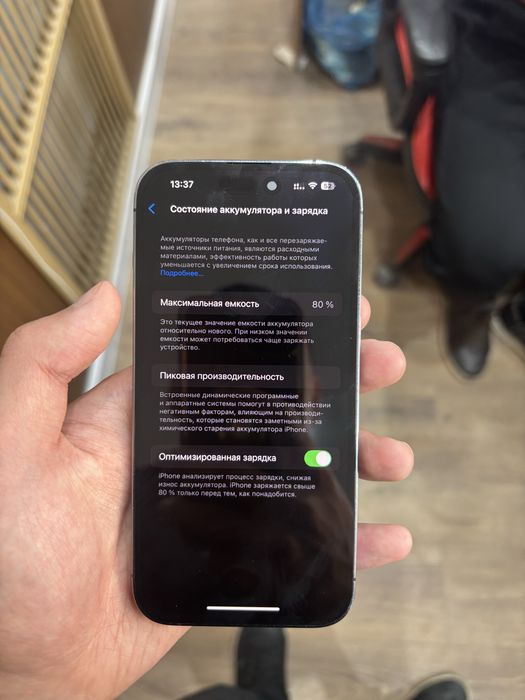 Iphone 14 Pro 256gb 80 akb