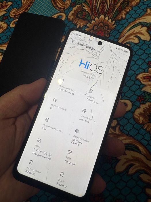 Samsung, Apple, techno