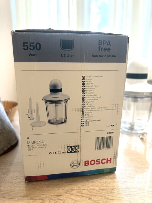 Чоппер, ручной измельчитель BOSCH оригинал