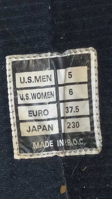 Сноуборд и обувки за сноуборд