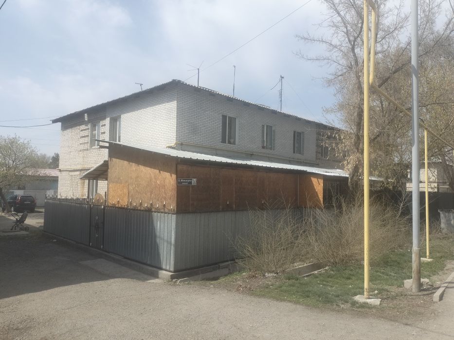 Продам квартиру 2 х