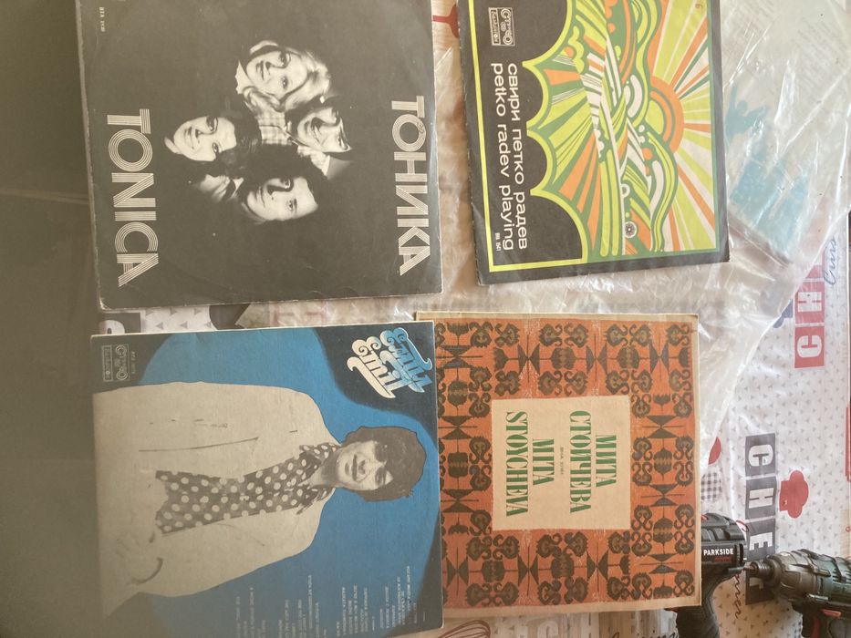 Грамофонни плочи