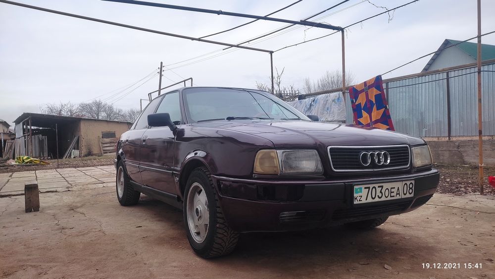 Уоунькньунтцетуньут