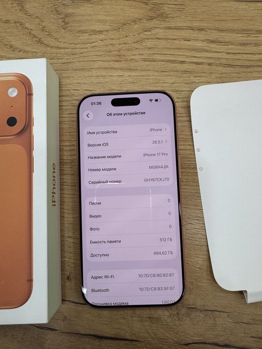 Iphone 17 pro 512 gb 100%