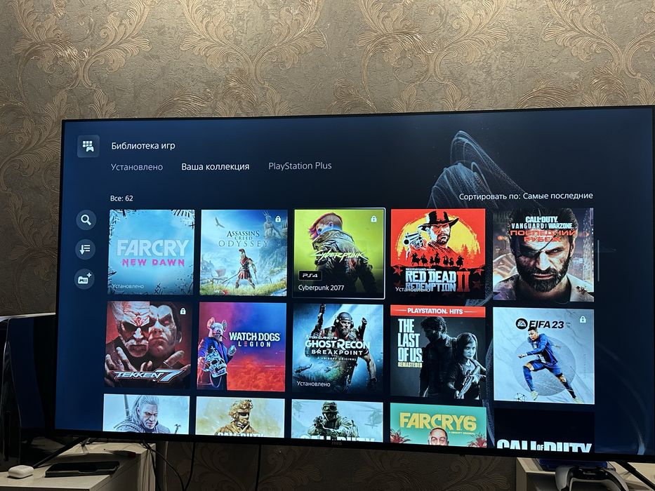 PlayStation 5 и 20 игр 2 джостика