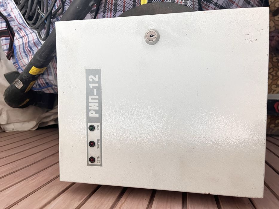 Срочно продам РИП-12