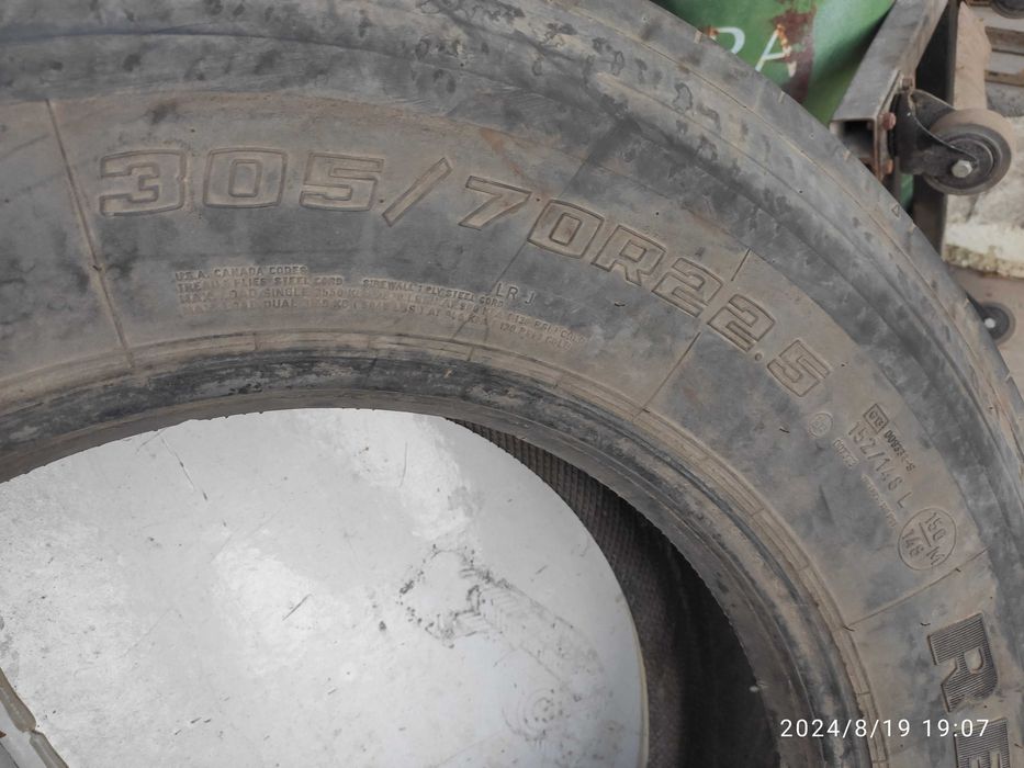 Баллон на тягач 305х70R22,5