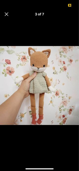 Плетена Кума Лиса