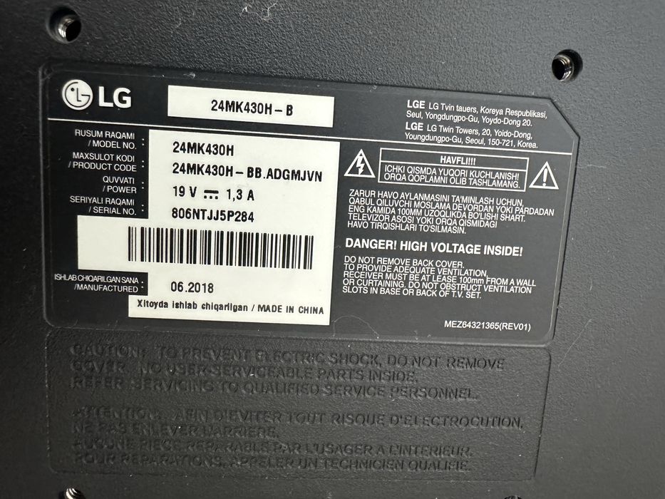 Продаётся срочно Мониторы и сетевой хаб (svich) 1024 gb