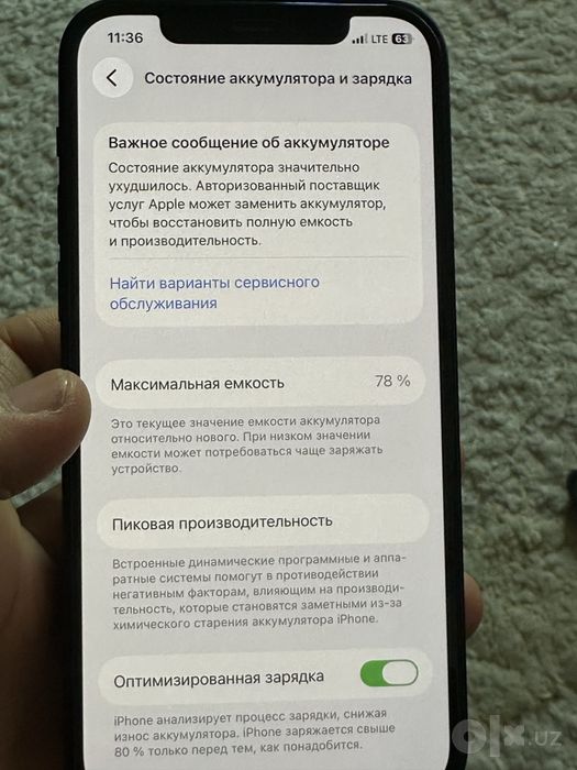 Iphone 12 128 tali