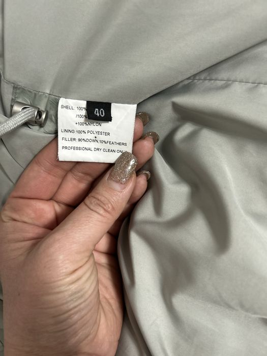 Продается куртка женская