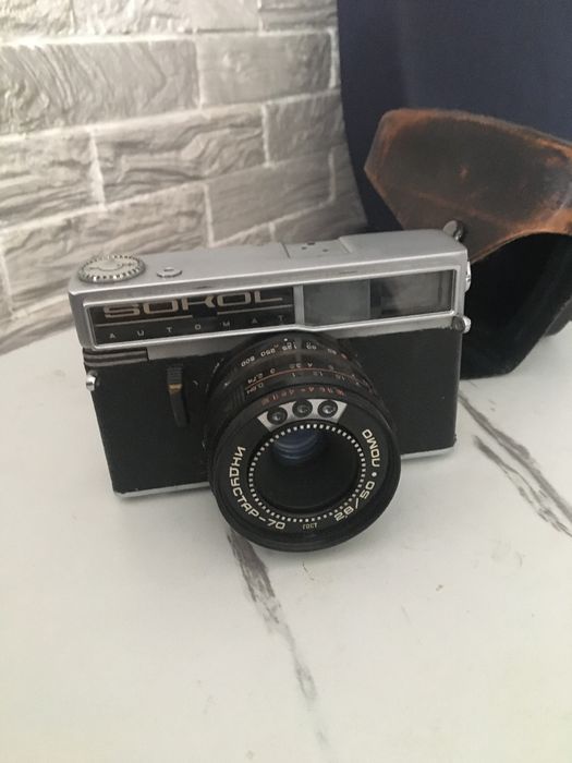 Фотоаппарат пленочный