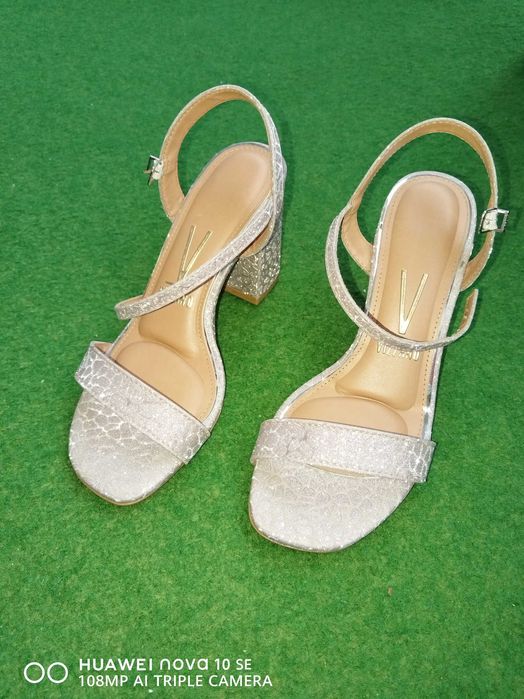 Елегантни обувки