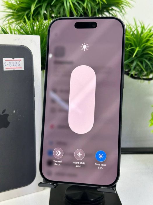 Iphone 17 256 gb EAC