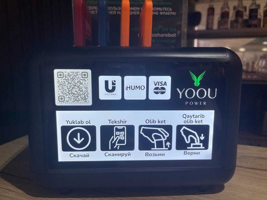 Tayyor biznes sotiladi. (Yoou Power powerbank ijarasi franshizasi)