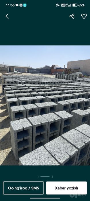 Jomboy blok dastafka samarqand buylab