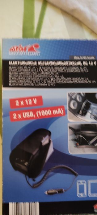 Комплект автомобилен подлакътник и извходи