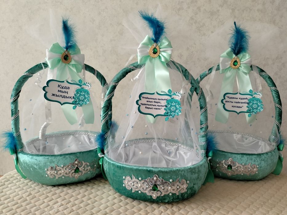 Калта тойбастар, сумочки