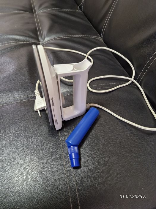 Туристическа ютия