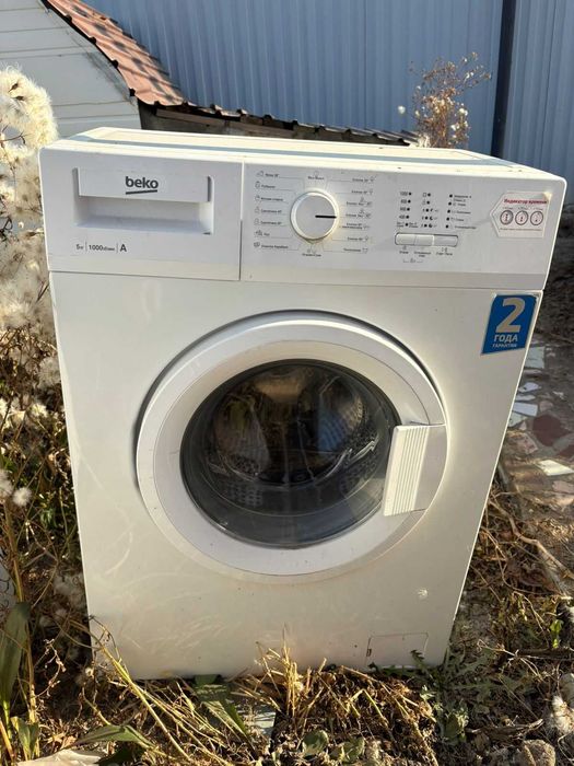 Стиральные машина на запчасти