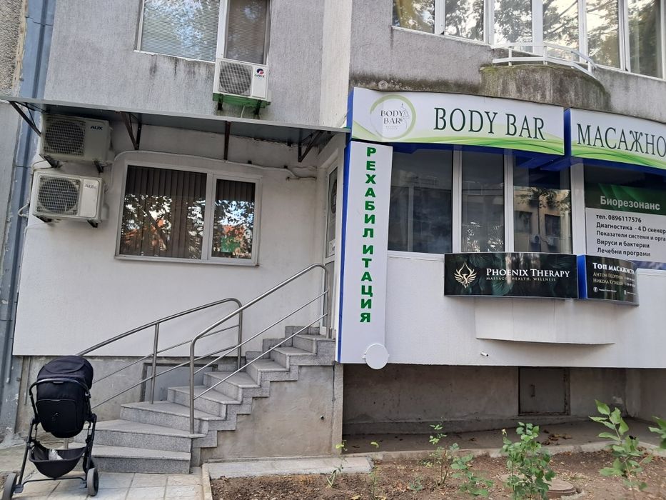 Дава се под наем Офис в Варна, Завод Дружба - 17 кв.м за 178.5 € - Снимка #1