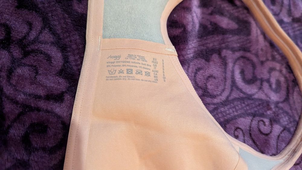 Сутиен Sloggi exygen S.    .