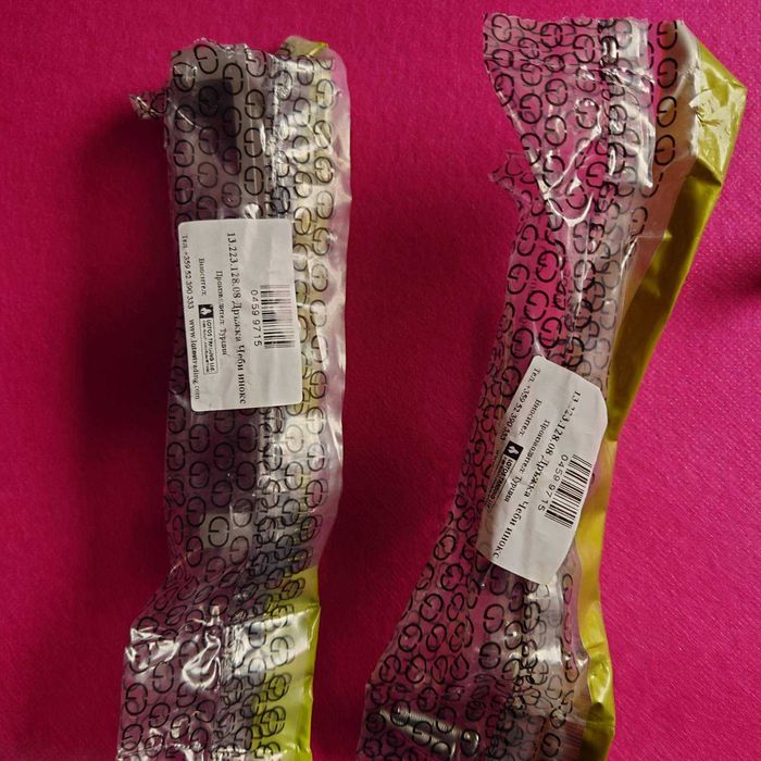 Дръжки за мебели инокс 15 бр.