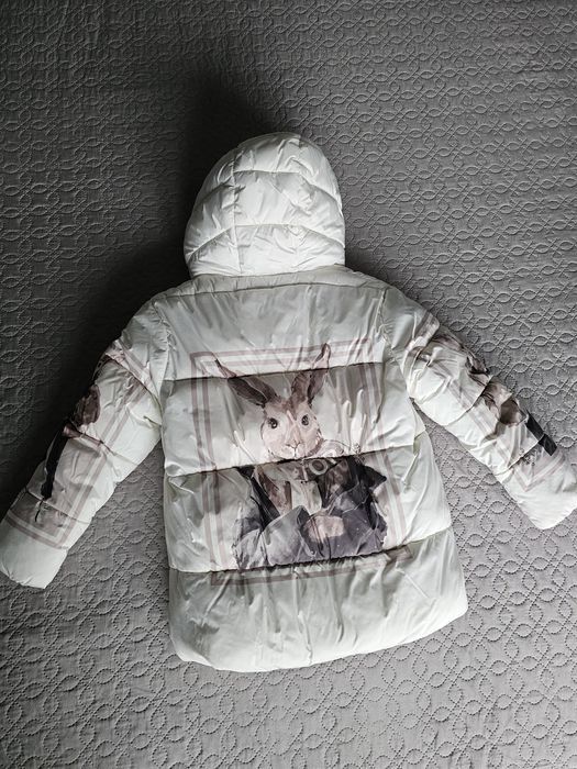 Зимно Яке и Грейка GULLIVER