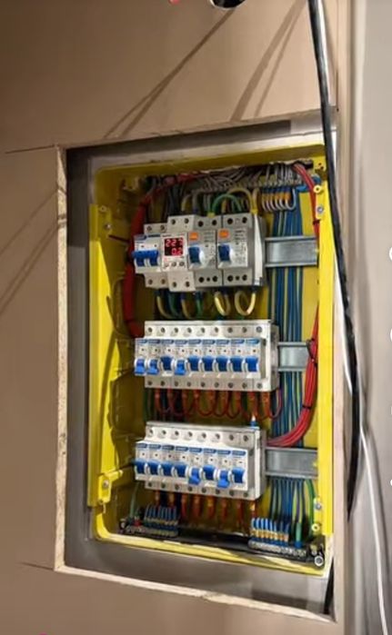 Elektrik электрик