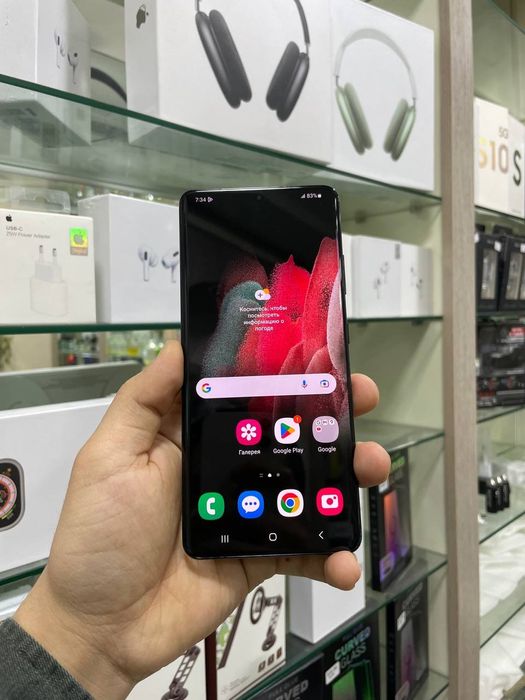 Samsung Galaxy s21 ultra