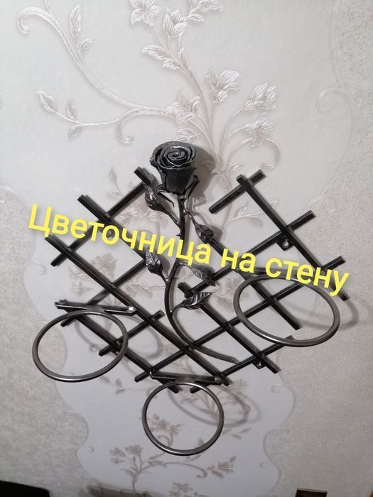 Цветочница для девушки на НГ