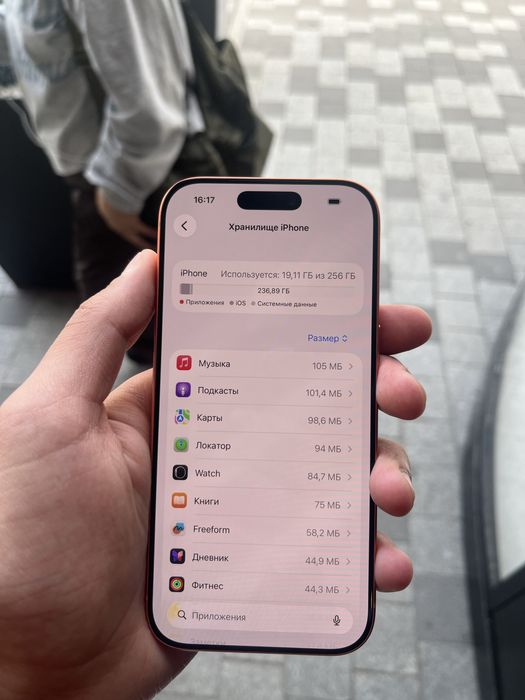 Продам Iphone 17 Pro 256gb E-sim