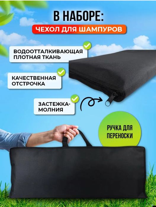 Набор для шашлыков, подарок  мужчине