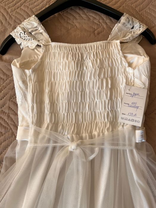 Чисто нова официална рокля