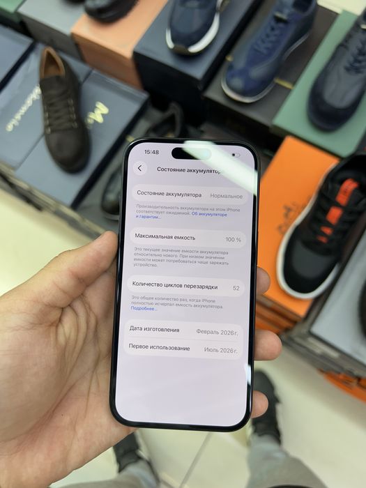 iPhone 16 128gb 100%