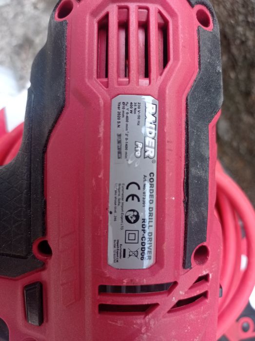 Винтоверт Raider