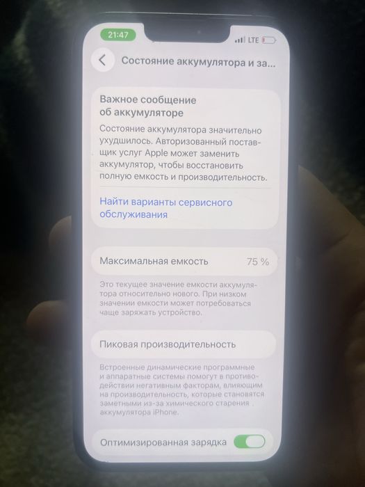 Iphone 13 pro  128 gb