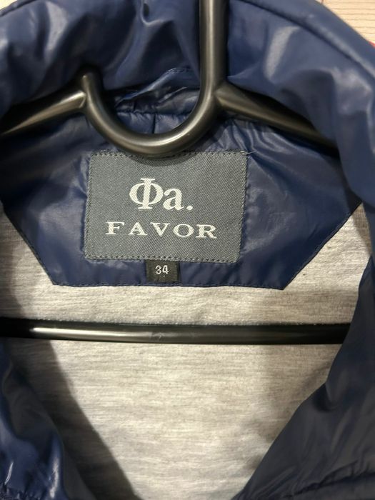 Срочно продам...