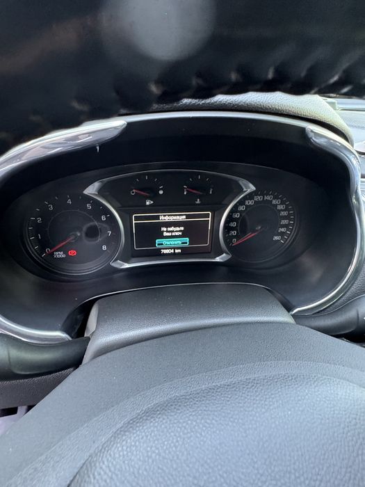 Malube 2 2/4 oq 2019 atfasferni mator kraskasi tozza