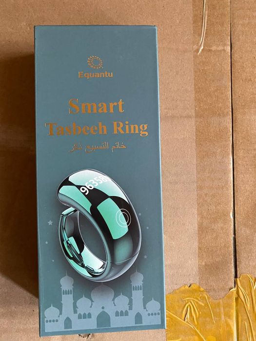 электронный тасбех с размерами