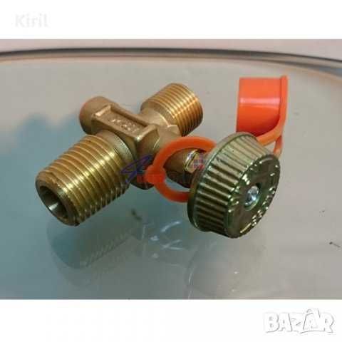 Кран за газова бутилка - туристическа и битова