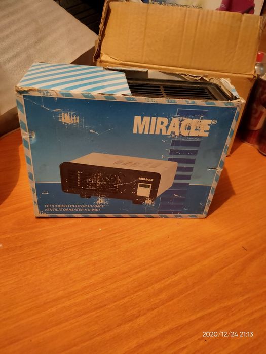 Тепловентилятор УЮТ 4М