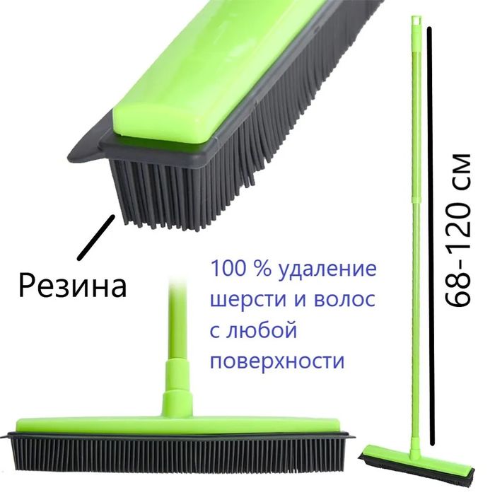 Продам новая за 2000