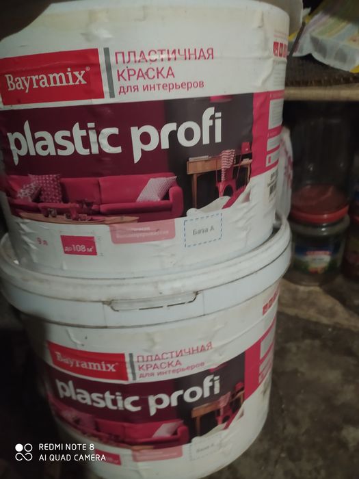 Хорошо краска  интерерная