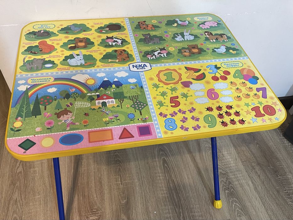 Детский складной стол