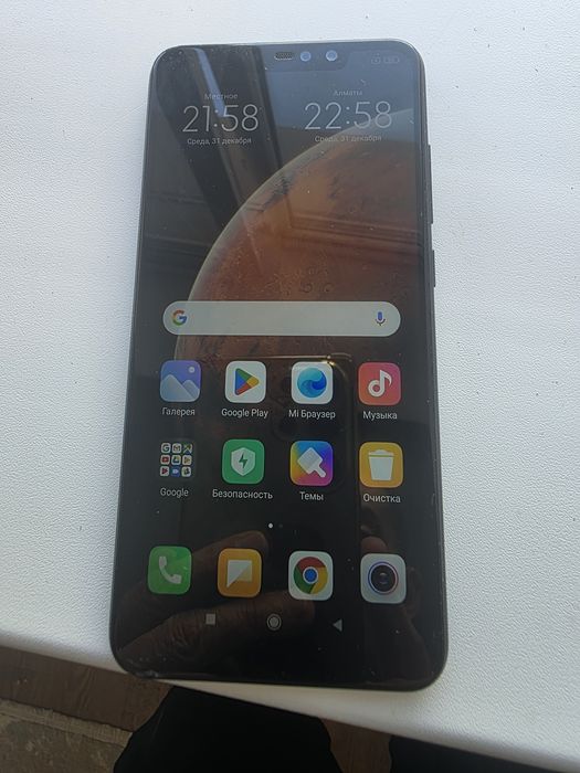 Xiaomi Redmi Note 6 Pro 4/32 ГБ