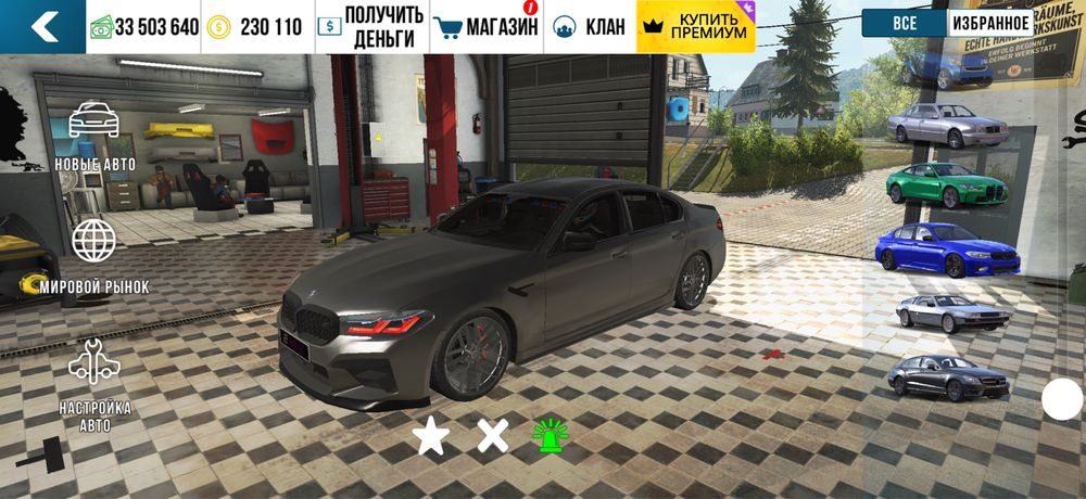 Аккаунт CarParkingMultiplayer 1