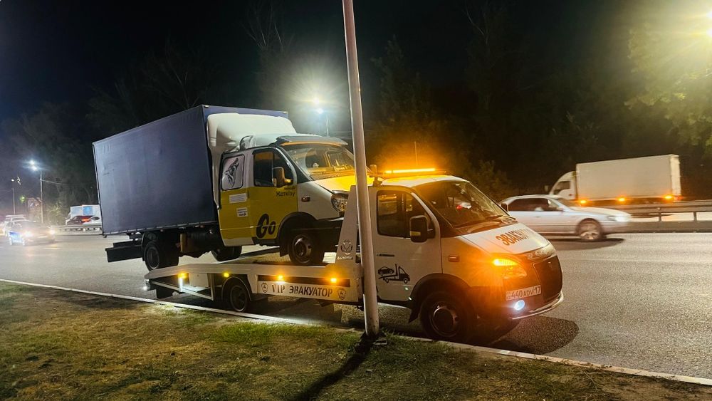 Эвакуатор Алматы 24/7