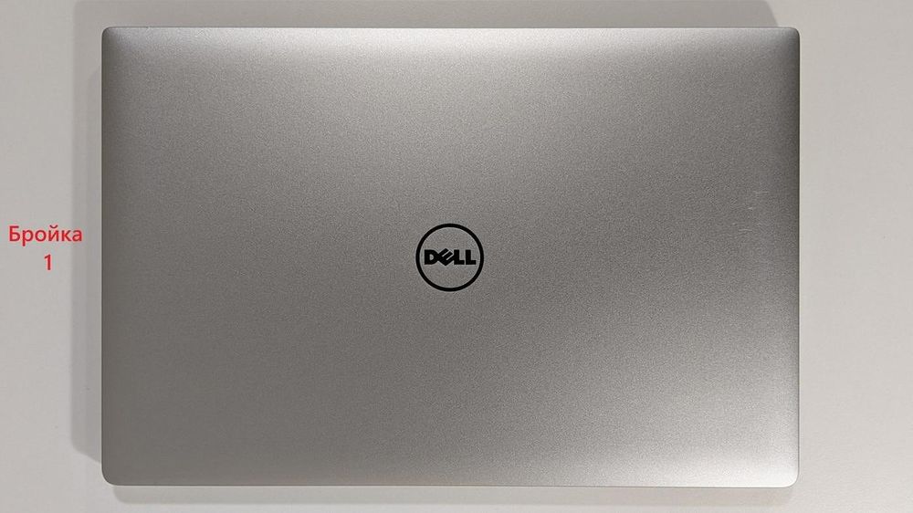 Dell Precision 5510 15.6" 1920x1080 i7-6820HQ 16GB 256GB SSD M1000M