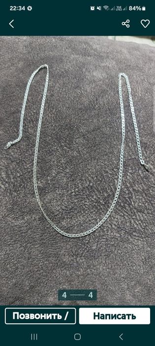 Продам серебро  женский